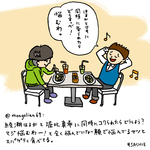 綾瀬はるかと堀北真希に同時にコクられたらどうしよう？マジ悩むわー！