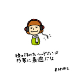 線の抜けたヘッドホンは防寒に最適だな