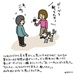 こんなときだから花を買おう、と思っていたのだけれど、