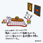 コタツの中が、うさこがよく行く場所につながってたら素敵なのに