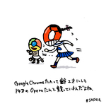 GoogleChromeたんって齢2才にして14才のOperaたんと競ってるんだよね......