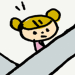 エスカレーター